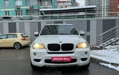 BMW X5, 2008 год, 2 300 000 рублей, 1 фотография