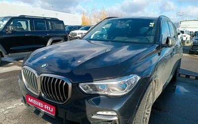 BMW X5, 2019 год, 7 495 000 рублей, 1 фотография