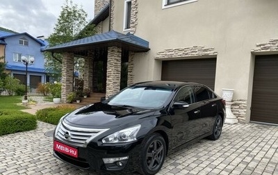 Nissan Teana, 2014 год, 1 690 000 рублей, 1 фотография