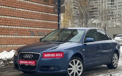 Audi A4, 2007 год, 620 000 рублей, 1 фотография