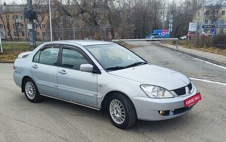 Mitsubishi Lancer IX, 2006 год, 635 000 рублей, 3 фотография