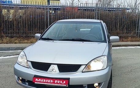 Mitsubishi Lancer IX, 2006 год, 635 000 рублей, 2 фотография