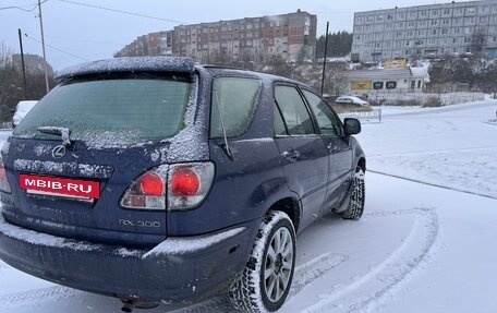 Lexus RX IV рестайлинг, 1999 год, 680 000 рублей, 2 фотография