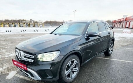 Mercedes-Benz GLC, 2021 год, 5 180 000 рублей, 8 фотография