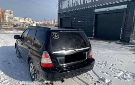 Subaru Forester, 2006 год, 700 000 рублей, 3 фотография