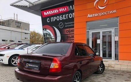 Hyundai Accent II, 2012 год, 699 000 рублей, 5 фотография