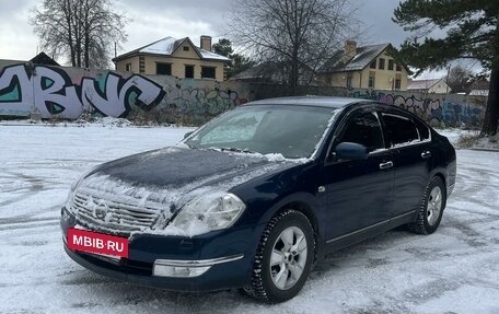 Nissan Teana, 2006 год, 845 000 рублей, 7 фотография