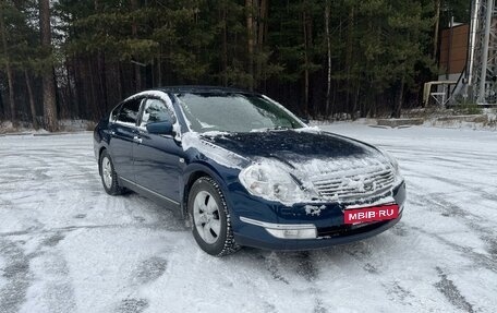 Nissan Teana, 2006 год, 845 000 рублей, 8 фотография