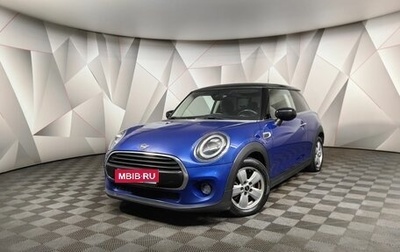 MINI Hatch, 2019 год, 1 819 000 рублей, 1 фотография