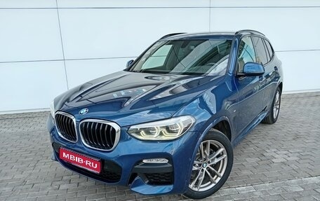 BMW X3, 2019 год, 3 300 000 рублей, 1 фотография