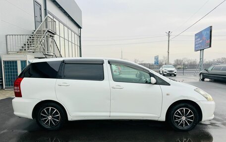 Toyota Wish II, 2004 год, 999 000 рублей, 7 фотография