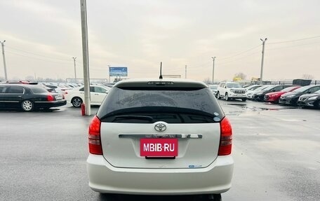 Toyota Wish II, 2004 год, 999 000 рублей, 5 фотография