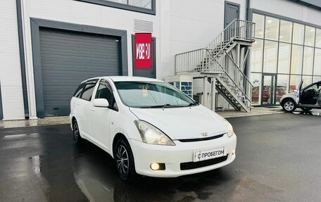 Toyota Wish II, 2004 год, 999 000 рублей, 8 фотография