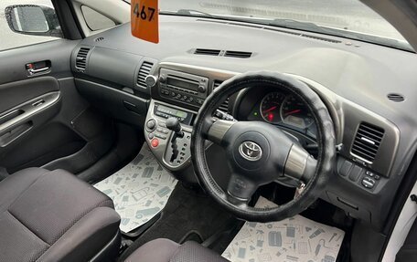 Toyota Wish II, 2004 год, 999 000 рублей, 11 фотография