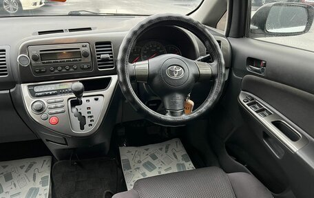 Toyota Wish II, 2004 год, 999 000 рублей, 15 фотография