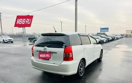 Toyota Wish II, 2004 год, 999 000 рублей, 6 фотография