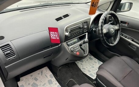 Toyota Wish II, 2004 год, 999 000 рублей, 13 фотография