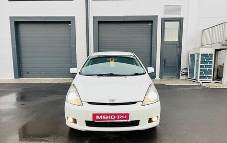 Toyota Wish II, 2004 год, 999 000 рублей, 9 фотография