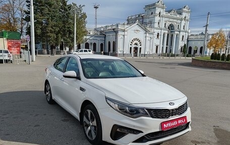 KIA Optima IV, 2019 год, 2 400 000 рублей, 1 фотография