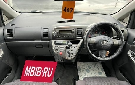 Toyota Wish II, 2004 год, 999 000 рублей, 16 фотография