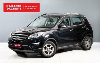 Changan CS35, 2014 год, 945 000 рублей, 1 фотография