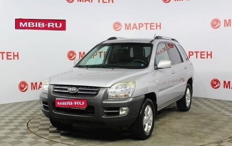 KIA Sportage II, 2007 год, 817 000 рублей, 1 фотография