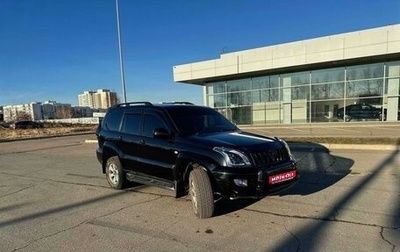 Toyota Land Cruiser Prado 120 рестайлинг, 2006 год, 2 850 000 рублей, 1 фотография