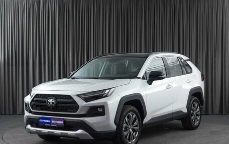 Toyota RAV4, 2024 год, 4 369 000 рублей, 5 фотография