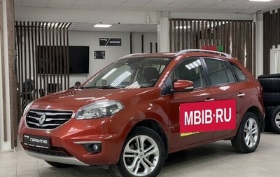 Renault Koleos I рестайлинг 2, 2011 год, 1 149 000 рублей, 1 фотография