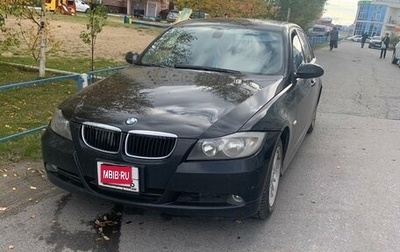 BMW 3 серия, 2007 год, 700 000 рублей, 1 фотография