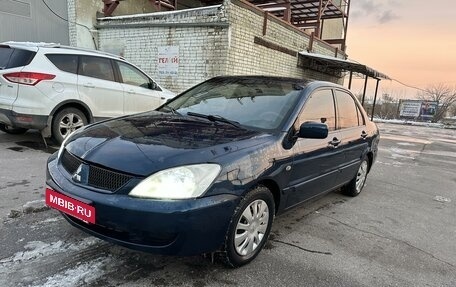 Mitsubishi Lancer IX, 2005 год, 365 000 рублей, 2 фотография