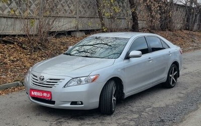 Toyota Camry, 2008 год, 1 200 000 рублей, 1 фотография