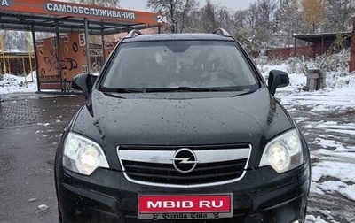 Opel Antara I, 2008 год, 900 000 рублей, 1 фотография