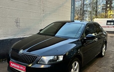 Skoda Octavia, 2016 год, 1 650 000 рублей, 1 фотография