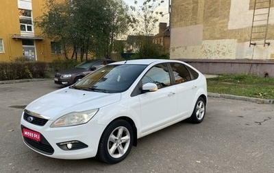 Ford Focus II рестайлинг, 2011 год, 750 000 рублей, 1 фотография