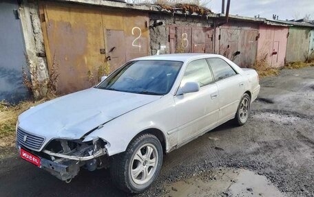 Toyota Mark II VIII (X100), 1998 год, 380 000 рублей, 1 фотография