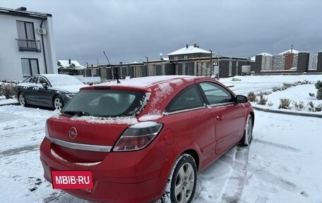 Opel Astra H, 2008 год, 450 000 рублей, 2 фотография