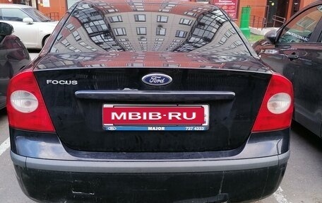 Ford Focus II рестайлинг, 2006 год, 500 000 рублей, 5 фотография