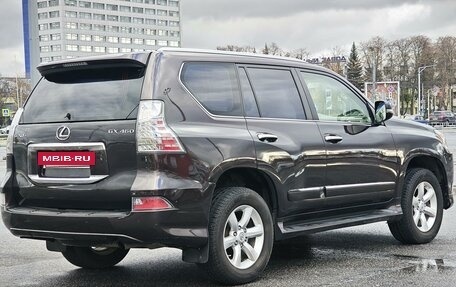 Lexus GX II, 2014 год, 3 990 000 рублей, 7 фотография