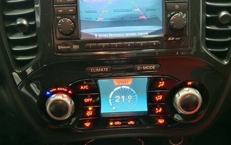 Nissan Juke II, 2012 год, 899 000 рублей, 8 фотография