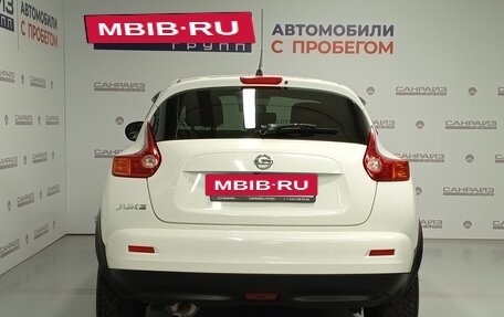 Nissan Juke II, 2012 год, 899 000 рублей, 5 фотография