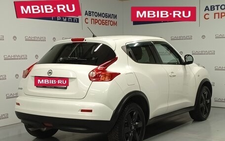 Nissan Juke II, 2012 год, 899 000 рублей, 4 фотография