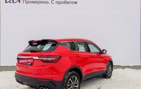 Geely Coolray I, 2022 год, 2 059 000 рублей, 2 фотография