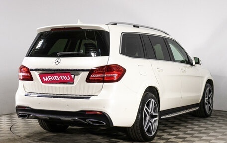 Mercedes-Benz GLS, 2016 год, 5 199 000 рублей, 5 фотография