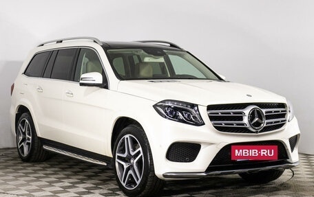 Mercedes-Benz GLS, 2016 год, 5 199 000 рублей, 3 фотография