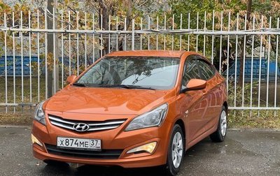 Hyundai Solaris II рестайлинг, 2015 год, 1 150 000 рублей, 1 фотография