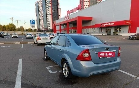 Ford Focus II рестайлинг, 2008 год, 450 000 рублей, 4 фотография