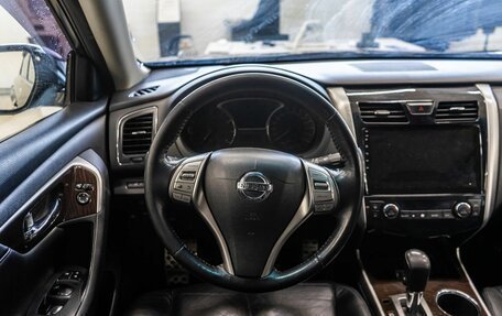 Nissan Teana, 2014 год, 1 680 000 рублей, 8 фотография