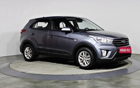 Hyundai Creta I рестайлинг, 2017 год, 1 657 000 рублей, 3 фотография