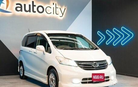 Honda Freed I, 2012 год, 1 420 000 рублей, 5 фотография